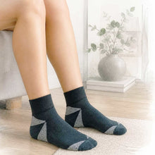 Load image into Gallery viewer, KENNEBUNK Elastic-Free 2-Ply 100% Organic Merino Wool Anklet Socks (No Polyester, Certified Organic, Not Superwashed, No Latex, No Spandex, No Nylon, No Polyamide, No Plastic, No Synthetics) (100% Biodegradable)