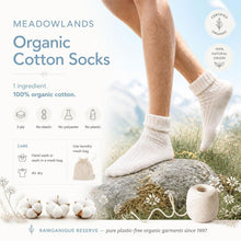 Load image into Gallery viewer, elastic-free organic cotton socks