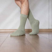 Load image into Gallery viewer, thick warm organic cotton socks